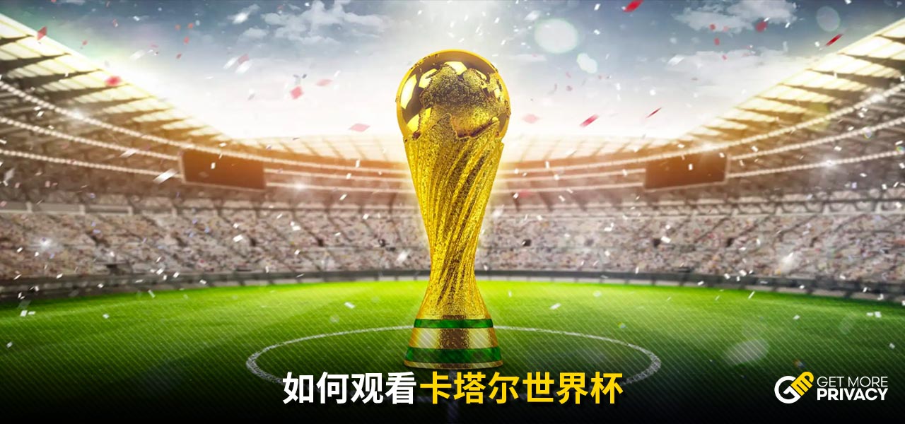 处及背后的